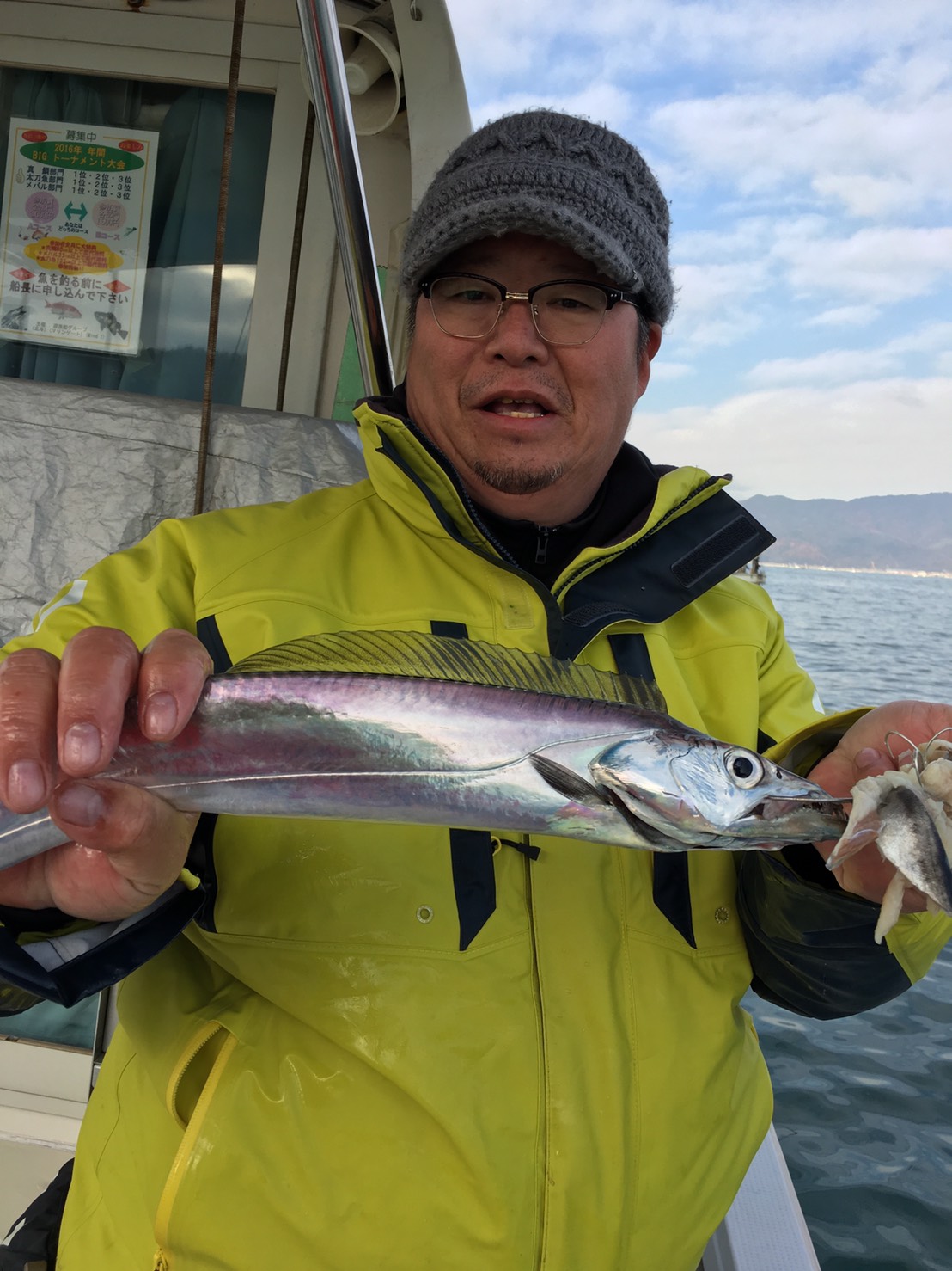 2016�N,12��24��,�^�`�E�I�ނ�,�މʌ���